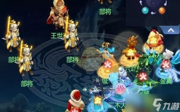 《梦幻西游网页版》小试牛刀王世充阵容打法攻略