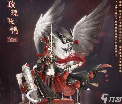 奇迹暖暖联盟21章攻略大全 第二十一章高分搭配一览