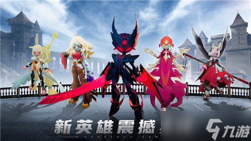 不休战队适合平民的四大强阵容