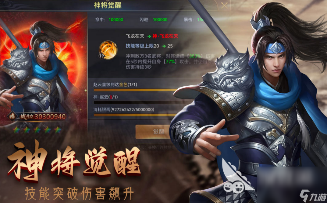 有趣的蚂蚁游戏前5名 有蚂蚁的游戏排行榜2023