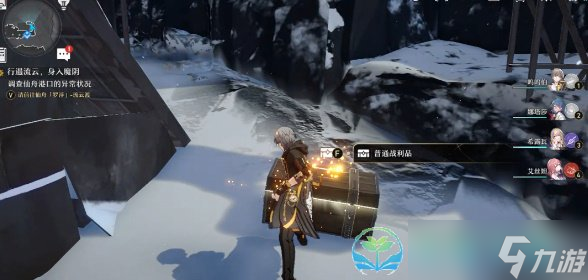 《崩坏星穹铁道》永冬岭宝箱位置介绍