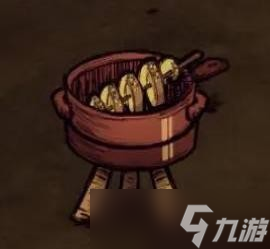 《饥荒》土豆食谱介绍