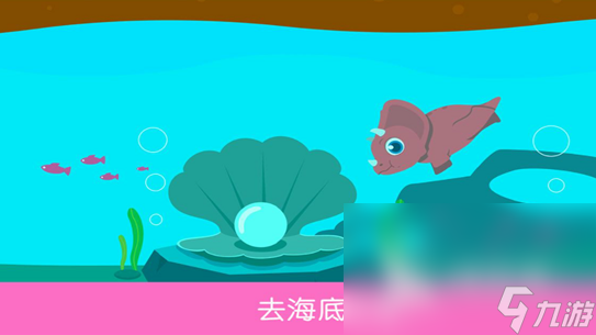 侏罗纪世界游戏有哪些2023 有趣的侏罗纪世界游戏大全
