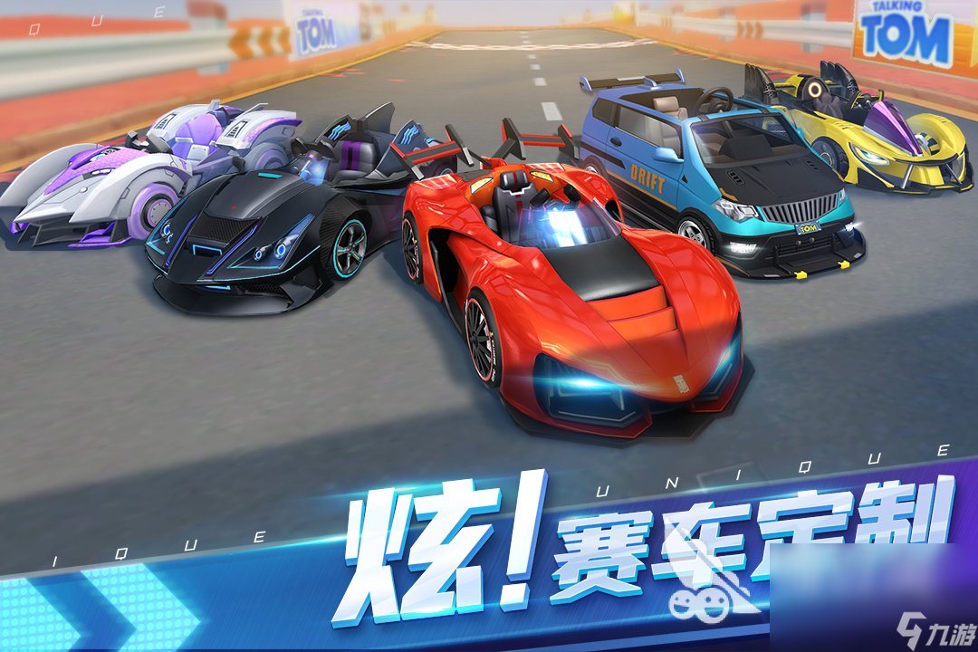 热门的汽车驾驶游戏suv2022 超燃的赛车手游分享