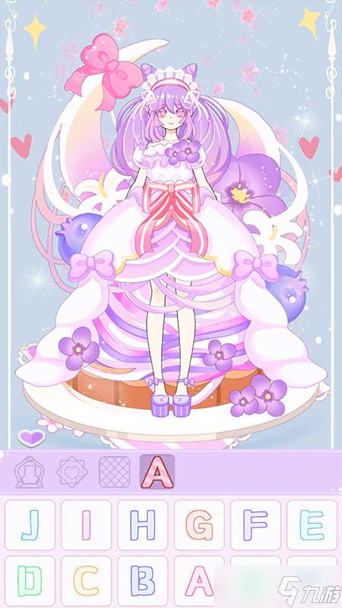 装扮魔法少女手游怎么换衣服