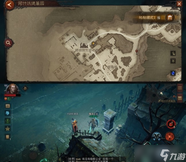 暗黑破坏神不朽受伤的战士任务触发位置分享