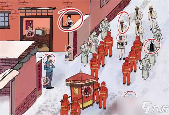 《文字脑洞》黑白撞煞通关攻略