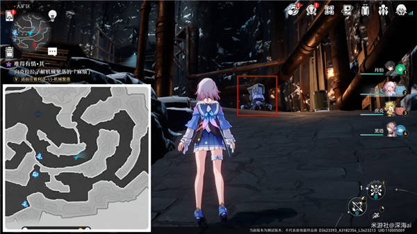 崩坏星穹铁道古代引擎系列材料收集 崩坏星穹铁道古代引擎系列怎么获得