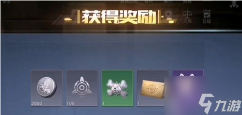 黎明觉醒生机第十三只兔子任务怎么做 第十三只兔子任务完成攻略
