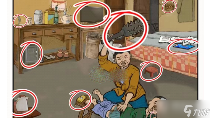 《识字大师》怀旧童年过关攻略