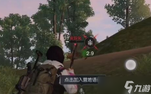 黎明觉醒第十三只兔子任务在哪领