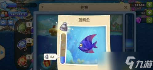 魔力寶貝旅人怎么釣魚 魔力寶貝旅人釣魚方法介紹