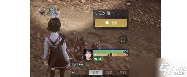黎明觉醒生机断桥下的休息藏宝图地点在哪 具体一览