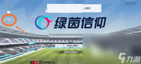 幼儿园球类游戏有哪些 2023好玩的足球游戏合集