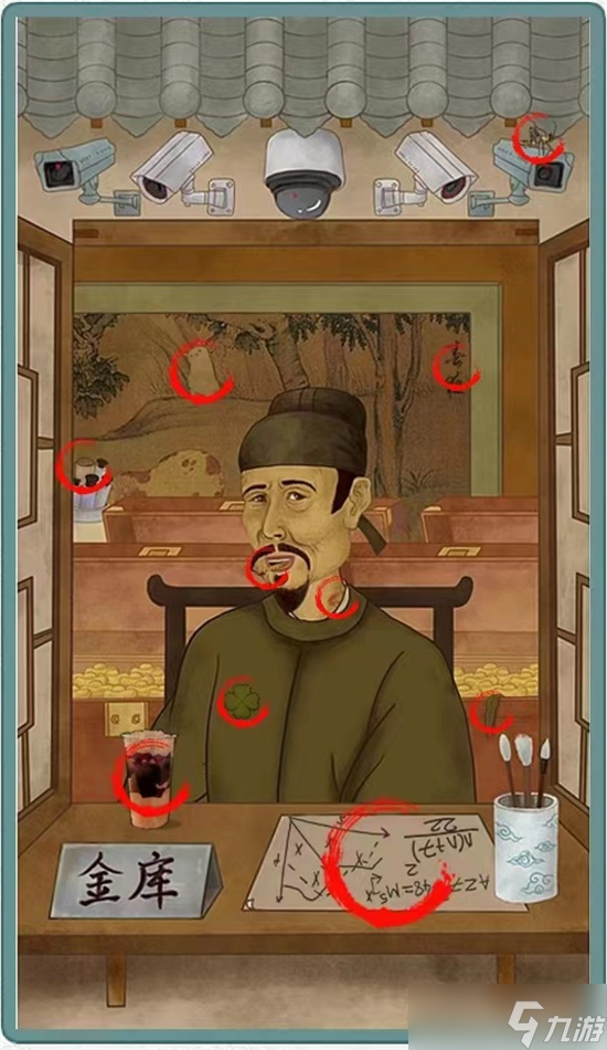 识字大师杜甫开金库攻略-杜甫开金库怎么过关