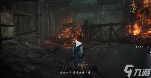 卧龙苍天陨落山村遇劫难怎么过 山村遇劫难牙旗位置大全