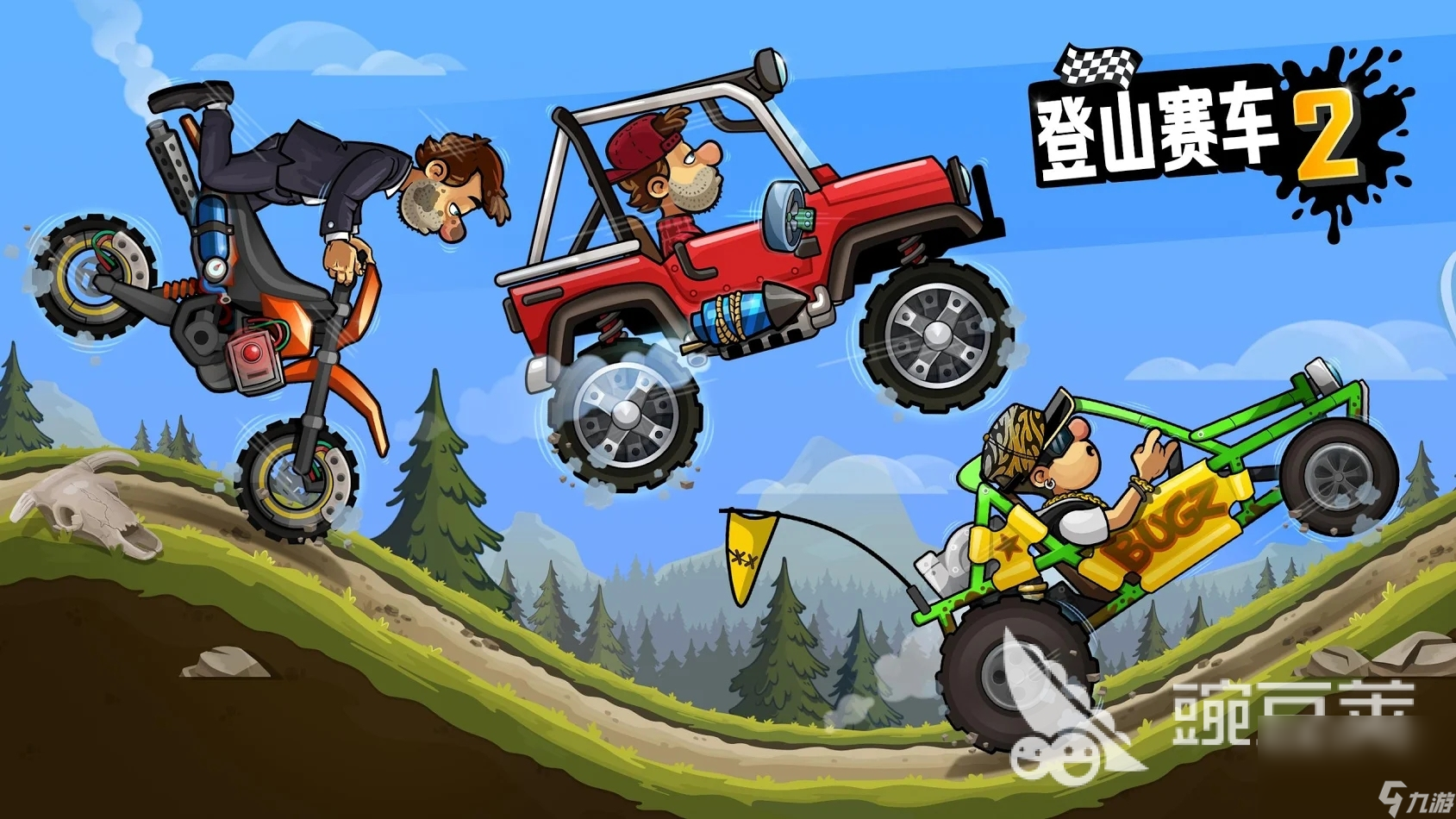 好玩的开车游戏下载推荐2023 开车类型的游戏排行榜top5