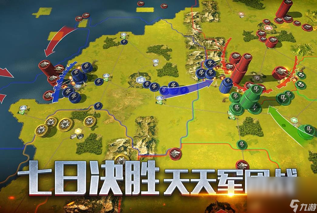 二战游戏手机手游下载推荐2023 人气最高的二战手游合集