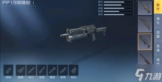 《黎明觉醒生机》武器种类有哪些 武器种类介绍