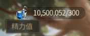 龙之谷世界生活职业采摘玩法流程