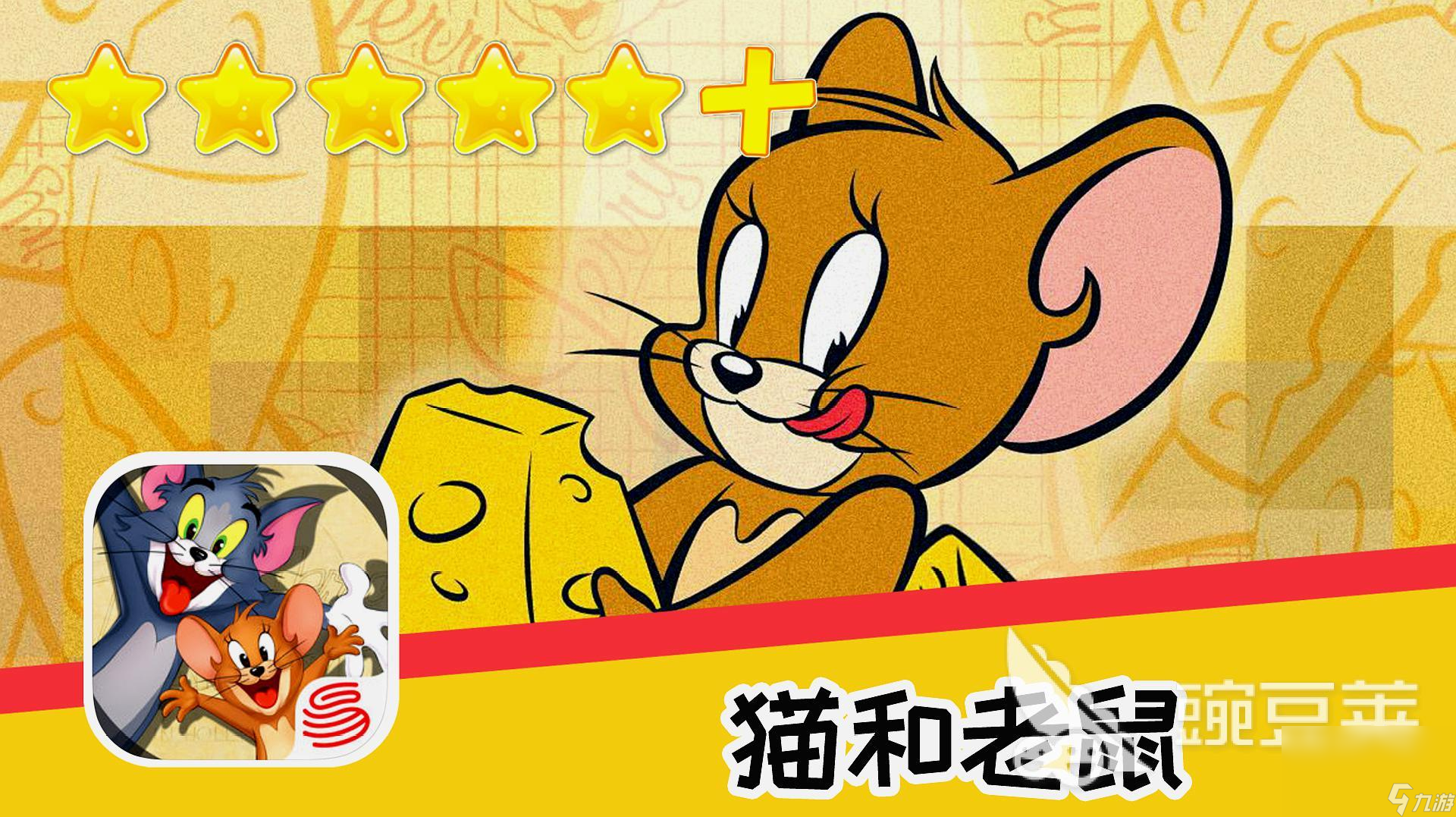 能和朋友联机的游戏有哪些 2023联机游戏推荐下载