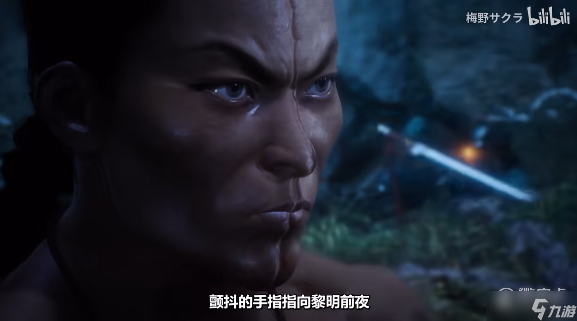 卧龙苍天陨落烈海王捏脸数据代码是什么