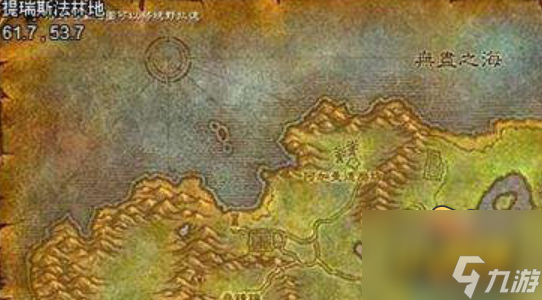 魔兽世界怀旧服提瑞斯法林地飞行点在哪-提瑞斯法林地飞行点位置分享