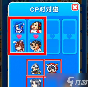 别惹农夫双人模式怎么解锁