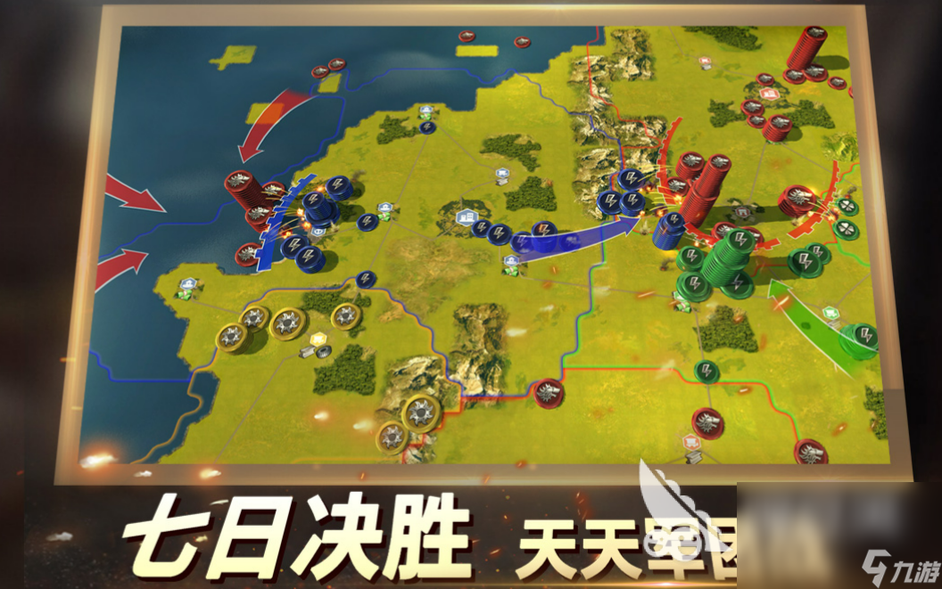 好玩的二战游戏有哪些 耐玩的二战题材手游前五2023