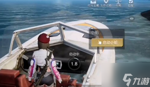 黎明觉醒生机第十三只兔子任务怎么做 第十三只兔子任务完成攻略