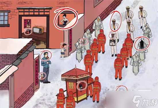 《文字脑洞》黑白撞煞通关攻略一览