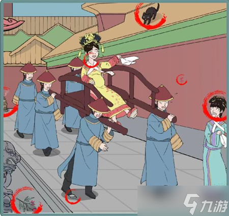 文字脑洞嬛嬛危险怎么通关