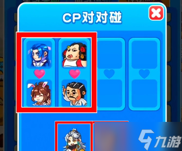 别惹农夫双人模式解锁教程