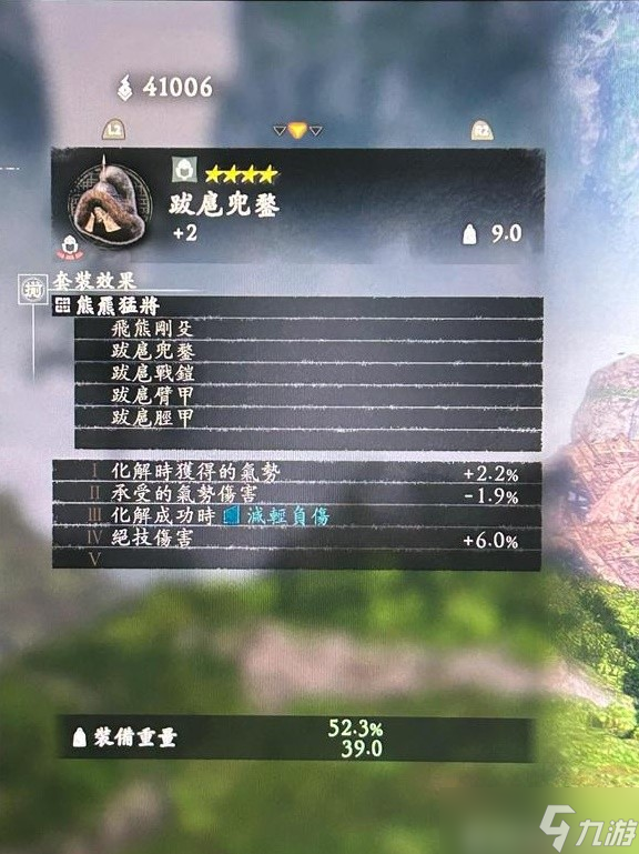 卧龙苍天陨落全武将套装专属武器属性图鉴-卧龙苍天陨落武将套装武器全效果详解