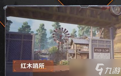 黎明觉醒聚落好感度提升方法说明