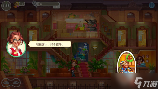 疯狂大酒店游戏新手怎么玩