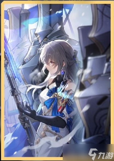 崩坏星穹铁道布洛妮娅装备怎么搭配