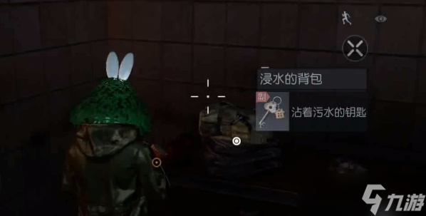 黎明觉醒生机噩梦苏醒逃离地下室怎么过 具体一览