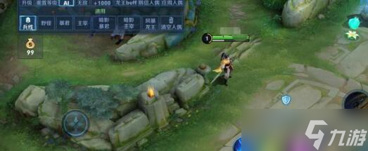 王者榮耀女神節(jié)皮膚2023有什么