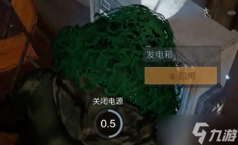 黎明覺醒逃離地下室攻略