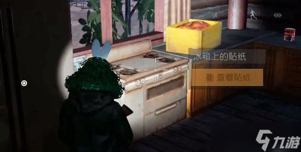 黎明觉醒逃离密室密码是多少