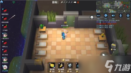 逃跑吧少年魔术师卡组推荐 逃跑吧少年战斗少女卡组推荐