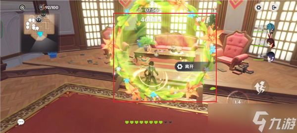 原神3.5万风逐花第五天怎么过