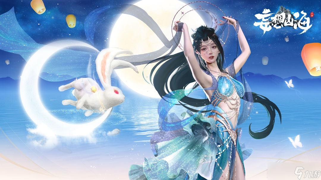 妄想山海百年树魂爆率一览