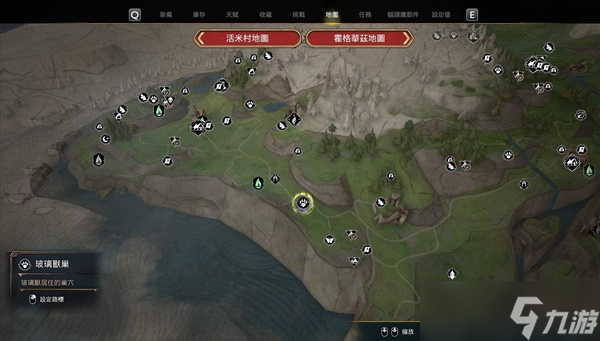 霍格沃茨之遗夜贼任务攻略