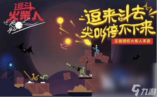 不费脑子的游戏有哪些 2023简单的休闲游戏推荐