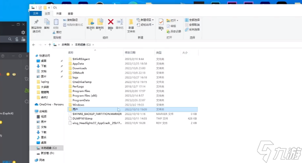 森林之子存档位置在哪里