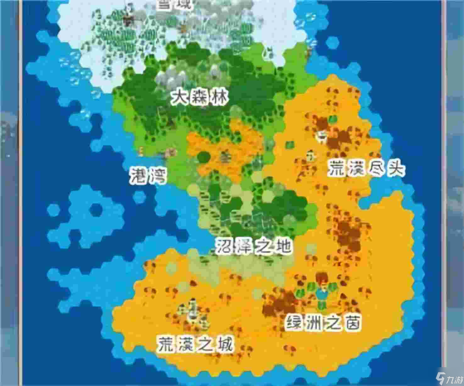 《目标是传说级冒险者》天赋如何加点？天赋加点介绍