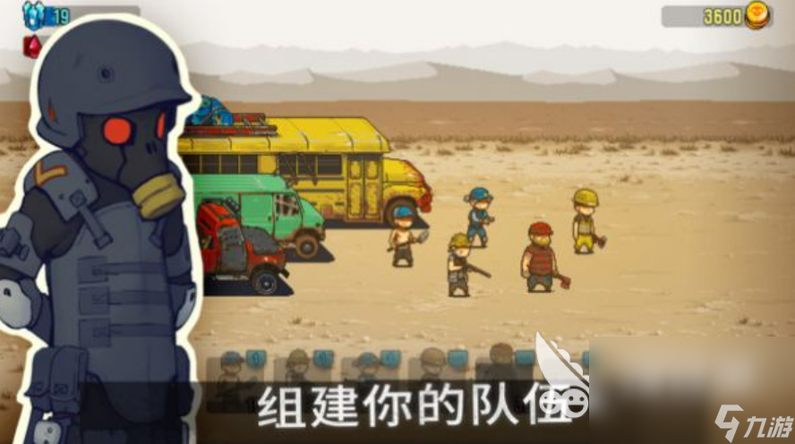 热门的植物大战僵尸游戏有哪些 经典的僵尸题材手游前五2023