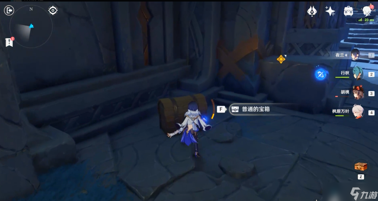 《原神》未知的圣所秘境宝箱全收集攻略